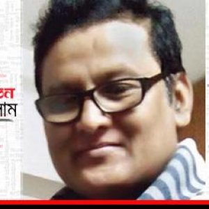 খুনের রাজনীতি নয়, জবাবদিহির রাষ্ট্র চাই