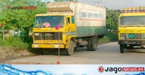 খানাখন্দে ভরা মহাসড়ক, দুর্ঘটনা এড়াতে লাল পতাকা