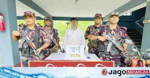 চুয়াডাঙ্গা সীমান্তে দেড় ১ কোটি টাকার সোনার বার জব্দ, আটক ১