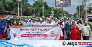 মেধা-মননের বিকাশ ও জ্ঞানভিত্তিক সমাজ গড়তে রাজশাহী-রংপুরে পাঠক সমাবেশ
