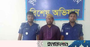 ভূরুঙ্গামারীতে জাল সনদে শিক্ষক নিয়োগ, মাদ্রাসা সুপার গ্রেফতার