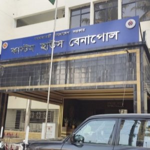 বেনাপোল কাস্টমসে ৪,৭৩১ কোটির রাজস্ব ঘাটতি, নতুন অর্থবছরে লক্ষ্যমাত্রা কত