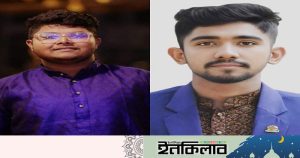 খুবিতে জুলাই চেতনাধারী ‘স্পন্দন-২৪’: নেতৃত্বে রাদ ও আল মামুন