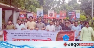 বিএনপি গণভোটের রায় বাস্তবায়নে টালবাহানা করছে: চাকসু ভিপি