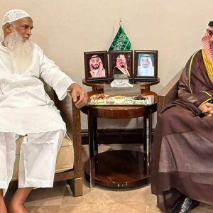 বাংলাদেশি হাজিদের ব্যাকআপ আবাসন ১ শতাংশই বহাল রাখার অনুরোধ ধর্মমন্ত্রীর