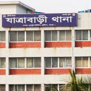 যাত্রাবাড়ীতে এক বৃদ্ধাকে খুন করে স্বর্ণালঙ্কার ও টাকা লুট