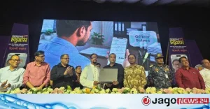 নাগরিক সমস্যা সমাধানে ‘আমাদের চট্টগ্রাম’ অ্যাপ নিয়ে এলো চসিক