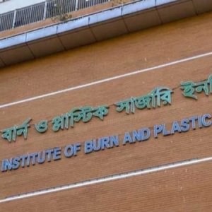 সাভারে গ্যাস লিকেজ থেকে আগুন, স্বামী-স্ত্রী দগ্ধ