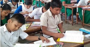 প্রাথমিকে বৃত্তি পাওয়া শিক্ষার্থীরা কত টাকা, কত দিন পাবে