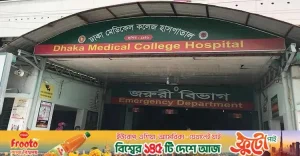 মেট্রোরেল স্টেশনের নিচ থেকে বৃদ্ধের মরদেহ উদ্ধার