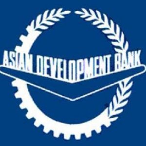 এডিবির নাম-লোগো ব্যবহার করে প্রতারণা, যা জানালো কর্তৃপক্ষ