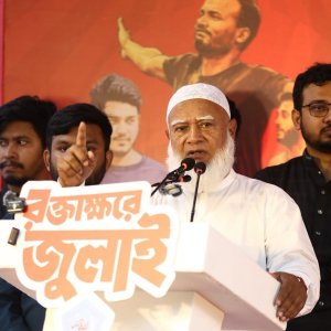 গণভোটের রায় বাস্তবায়ন না হলে গণতন্ত্রে আস্থা হারাবে জনগণ: জামায়াত আমির