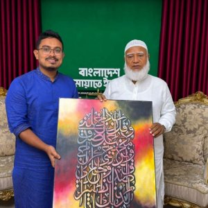 শিবির ছেড়ে জামায়াতে সাদিক কায়েম
