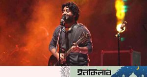 অবসর ভেঙে আবারও প্লেব্যাকে অরিজিৎ সিং