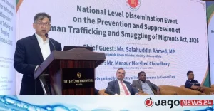 মানবপাচার দমনে নতুন আইন কঠোর ভূমিকা রাখবে: স্বরাষ্ট্রমন্ত্রী