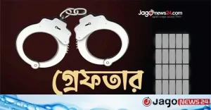 শেরেবাংলা নগর এলাকায় পুলিশের বিশেষ অভিযান, গ্রেফতার ৬