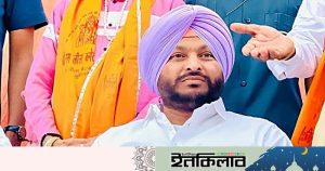 মোদির মন্ত্রিসভা ছাড়লেন প্রতিমন্ত্রী রাভনীত সিং বিট্টু