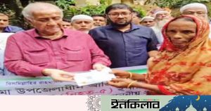 বান্দরবানে বন্যাকবলিত এলাকা পরিদর্শন করেছেন সাচিংপ্রু এমপি,  ১৩৩০ পরিবারে সহায়তা প্রদান