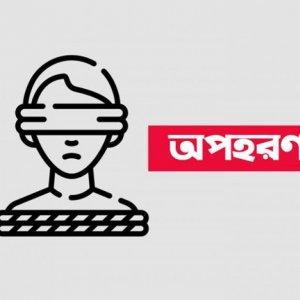 টেকনাফে অপহরণের শিকার শিশু, ১২ লাখ টাকা মুক্তিপণ দাবি