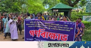 কুলাউড়ায় ৫০০ টাকা মজুরী বৃদ্ধির দাবিতে চা-শ্রমিকদের গন বিক্ষোভ