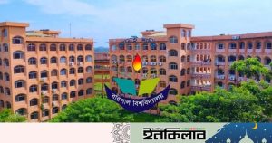 বরিশাল বিশ্ববিদ্যালয়ে সন্ত্রাসী হামলায় সাংবাদিকসহ ১৫ শিক্ষার্থী আহত