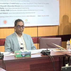 স্বাস্থ্যখাতের পরিবর্তনে বাস্তবায়নের দ্বারপ্রান্তে ‘ই-হেলথ কার্ড’: স্বাস্থ্য প্রতিমন্ত্রী