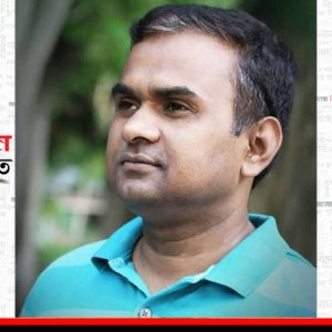 আবারও গুমের অভিযোগ: রাষ্ট্রের কী করা উচিত