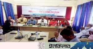কাঠালিয়ায় জুলাই শহিদ দিবস পালিত