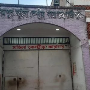 কারাগার থেকে পালালেন নারী বন্দি, ৭ জনকে বরখাস্ত