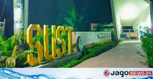 নিষেধাজ্ঞার মধ্যেই পদপ্রত্যাশীদের আবেদন আহ্বান ছাত্রদলের