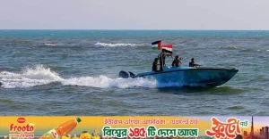 সৌদির ওপর নৌ অবরোধের ঘোষণা হুথিদের, হুমকিতে তেল সরবরাহ