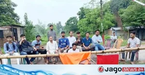 রাবি শিক্ষার্থীদের রেল অবরোধে ৩৫ লাখ টাকার ক্ষতি